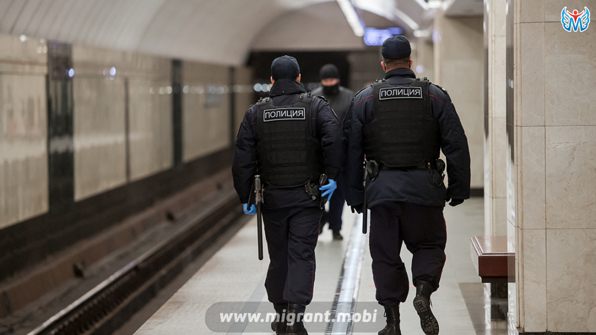 Сотрудник метро застрелил. Полиция Московского метрополитена. Полиция в метро Москва. Милиция в метрополитене. Полицейский метрополитена.