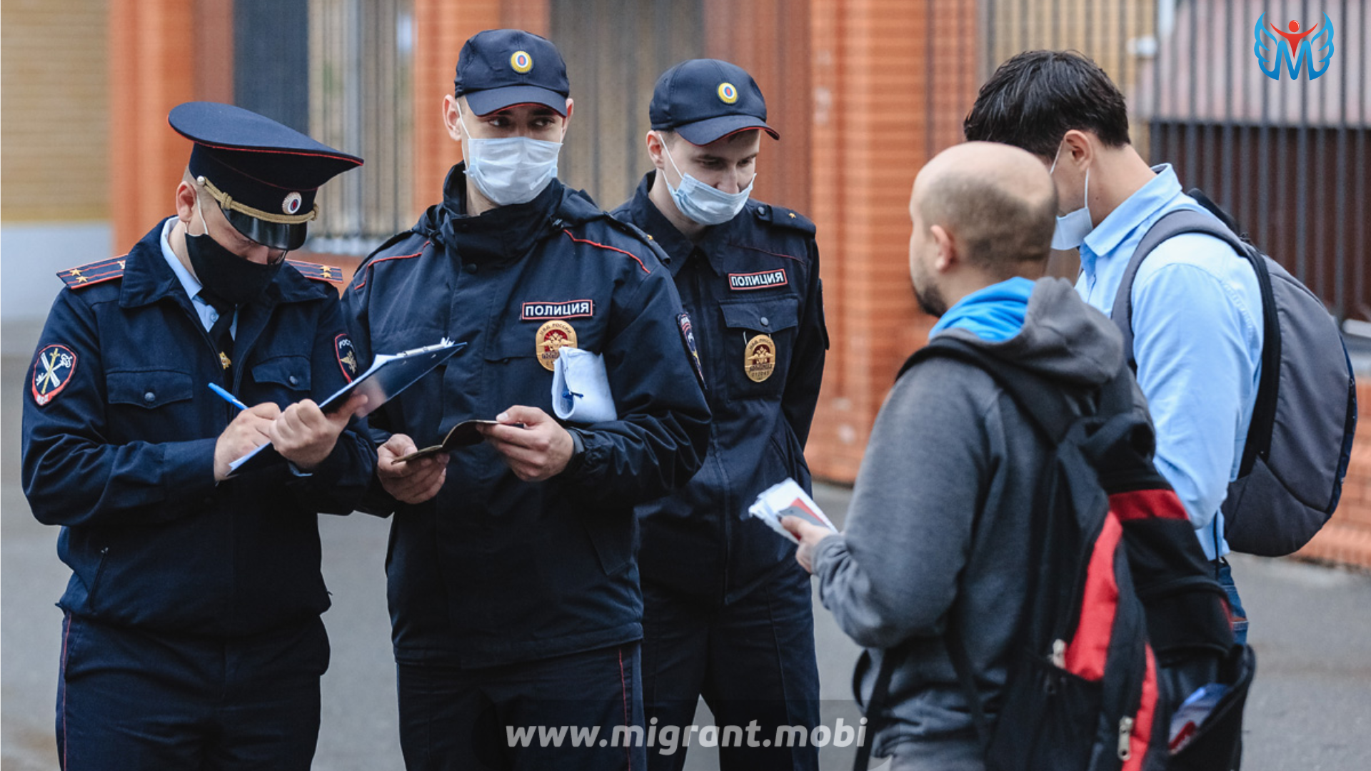 Преступность иностранных граждан. Полиция Казань. Полицейские в Казани. Казанская полиция. Каз это в полиции.