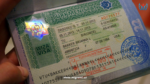 Зачем политики поднимают вопрос о визах для граждан из Средней Азии?