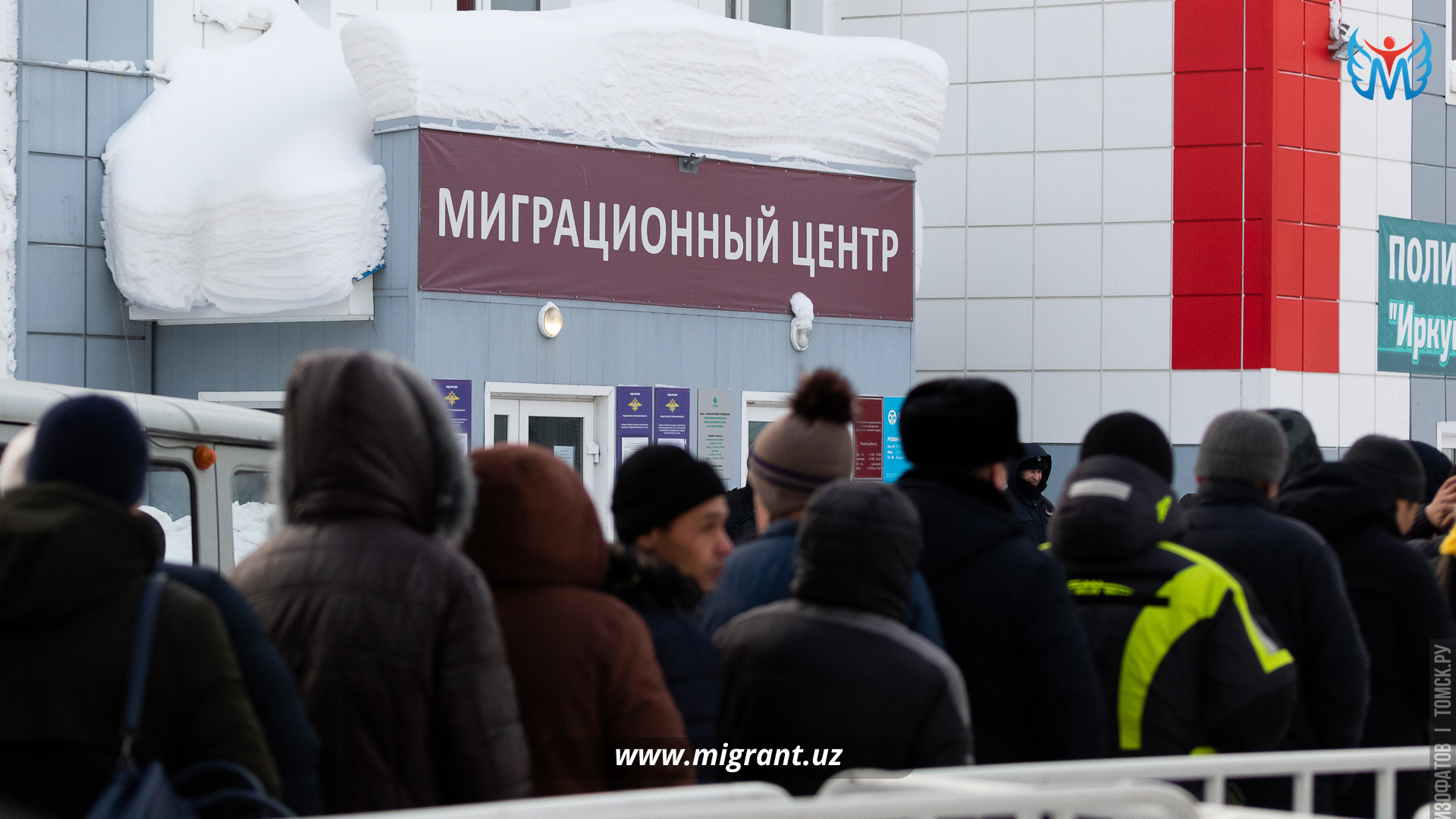 Информационно-сервисный портал для мигрантов – MIGRANT.UZ